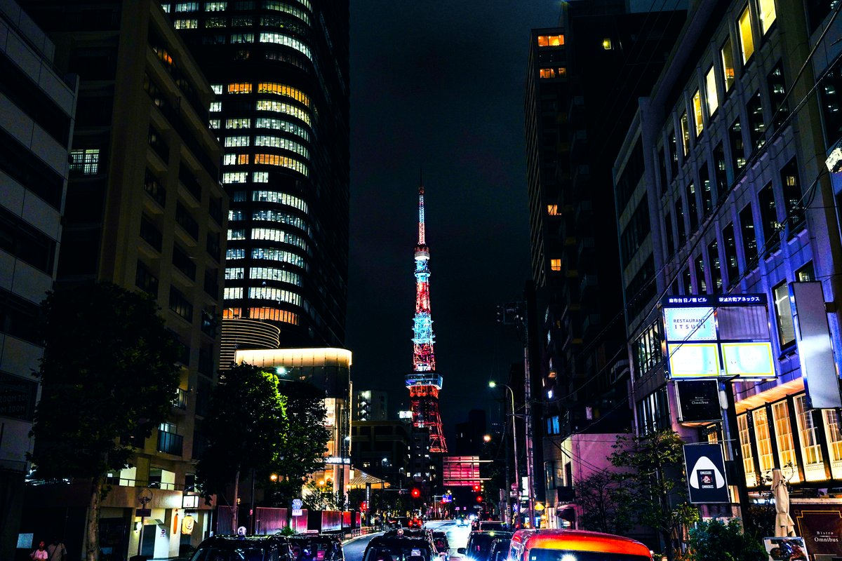 Tokyo Tower at night